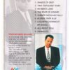 Billy Joel - Shades Of Grey (1993) Korean VHS [NTSC] Korea