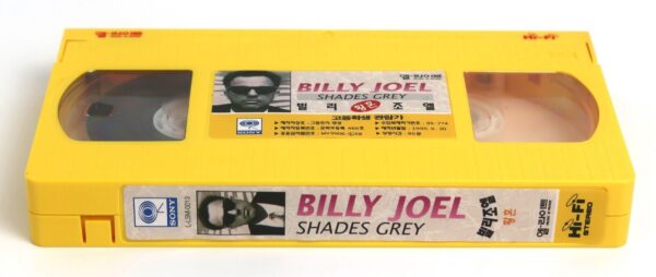 Billy Joel - Shades Of Grey (1993) Korean VHS [NTSC] Korea