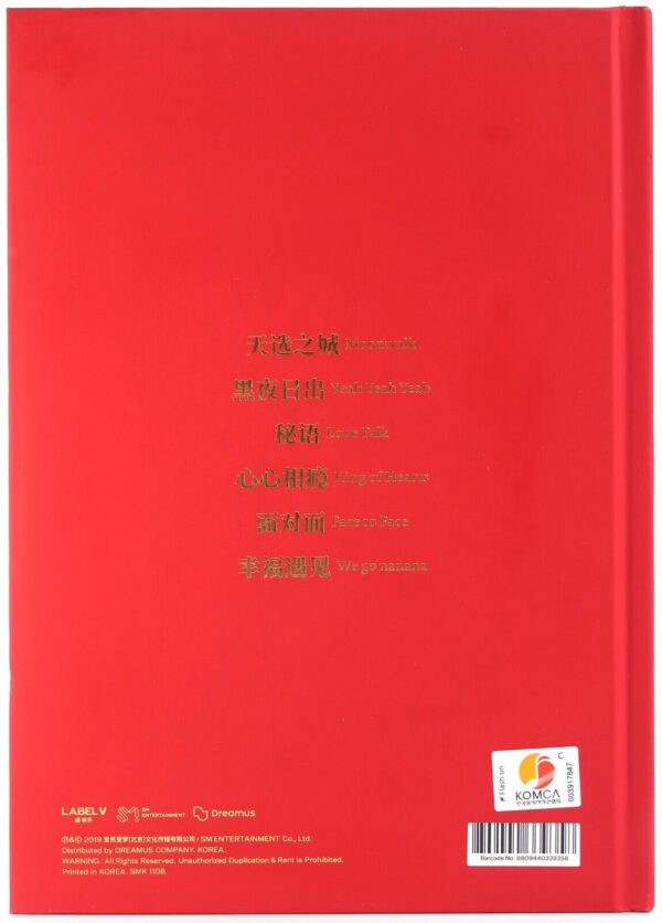 WayV - Take Over The Moon Album CD K-Pop 2019