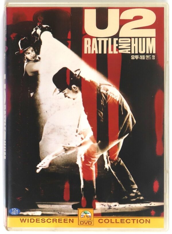 10-7302.jpg U2 - Rattle And Hum Korean DVD Region 3 NTSC Korea