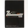 Bizzy - Bizzionary Promo CD First Album K-Rap Hip Hop Korea 2008 [read]