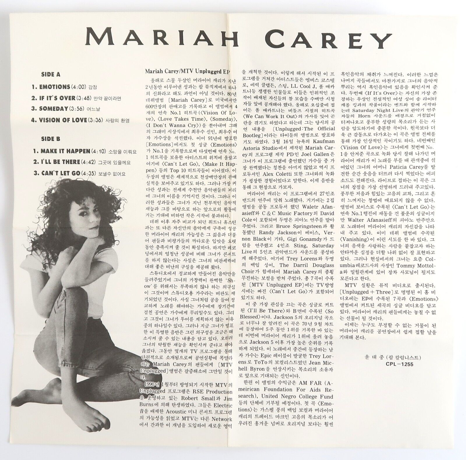 Mariah Carey - MTV Unplugged Korean Cassette Tape Album Korea