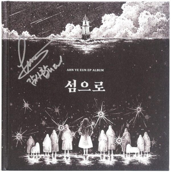 Ahn Ye Eun - To The Island Signed Autographed CD Album Promo 2021 K-Pop Folk