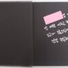 Ahn Ye Eun - To The Island Signed Autographed CD Album Promo 2021 K-Pop Folk