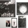 Ahn Ye Eun - To The Island Signed Autographed CD Album Promo 2021 K-Pop Folk