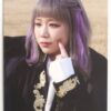Ahn Ye Eun - To The Island Signed Autographed CD Album Promo 2021 K-Pop Folk