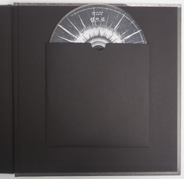 Ahn Ye Eun - To The Island Signed Autographed CD Album Promo 2021 K-Pop Folk