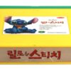Lilo & Stitch 1 + 2 Set (2002/2005) Disney Korean VHS [NTSC] Korea Dubbed