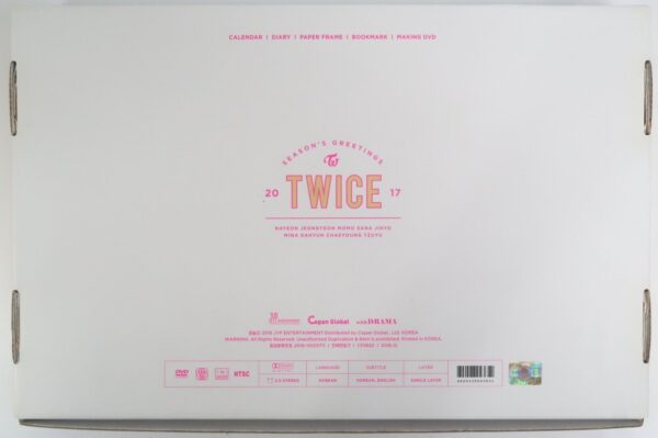 Twice 2017 Season's Greetings Goods Set