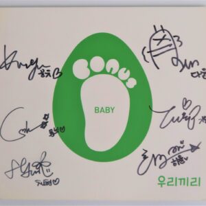 BONUSbaby - Just Us Autographed CD Single Album Promo 2017 K-Pop 우리끼리