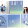 IZ*ONE - Heart*Iz Sapphire/Hyewon Ver. Album CD + Photocards Izone Heartiz