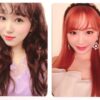 IZ*ONE - Heart*Iz Sapphire/Hyewon Ver. Album CD + Photocards Izone Heartiz