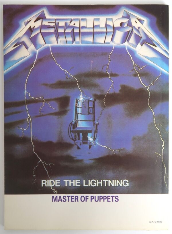 10-80.jpg Metallica Ride The Lightning / Master Of Puppets Score + Guitar Tab Book Korea