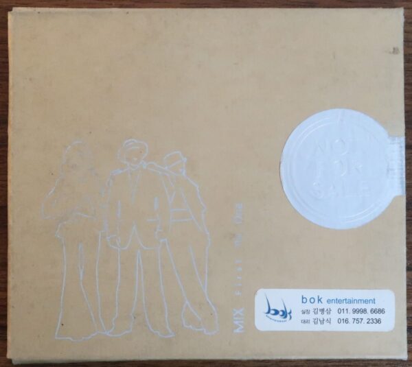 Mix - First The One Signed Autographed Promo CD Album K-Pop Dance 2003 믹스 1집
