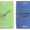 IZ*ONE - Heart*Iz Sapphire Ver. Album CD + Photocards 2018 K-Pop Izone Heartiz