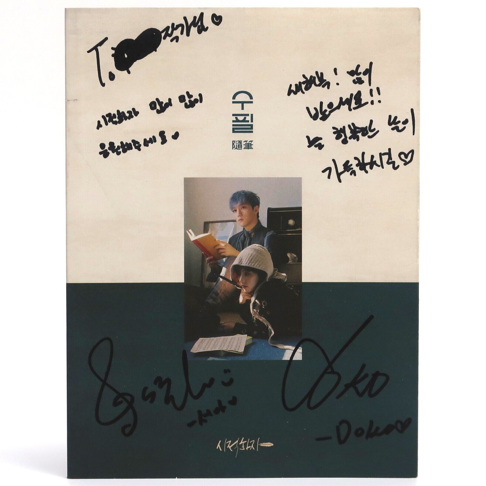 Poetic Narrator - Essay Signed Autographed CD Album K-Pop 2020 시적화자 Juniel Doko