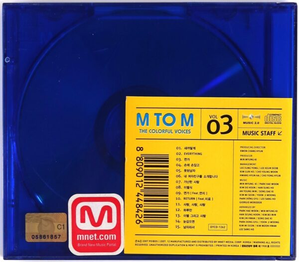 M To M - The Colorful Voices Album CD K-Pop Korea 2007