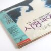 Ghost (1990) Korean Laserdisc LD [NTSC] Korea Patrick Swayze