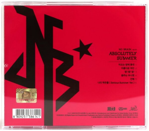 No Brain - Absolutely Summer CD Album K-Rock 2009 Korea Chosun Punk