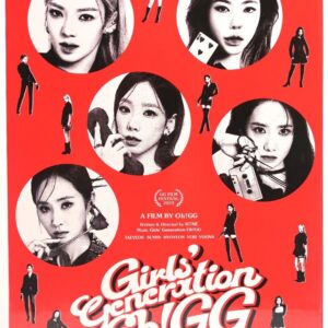 10-9379.jpg Girls' Generation 2023 Season's Greetings Official Goods Set Photocards SNSD