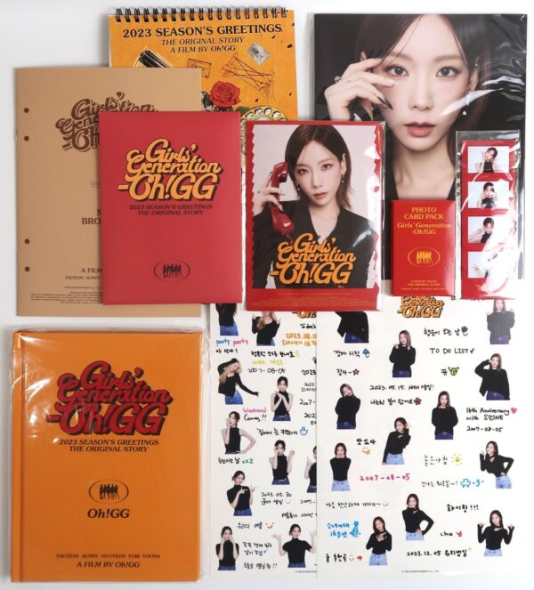 Girls' Generation 2023 Season's Greetings Official Goods Set Photocards SNSD