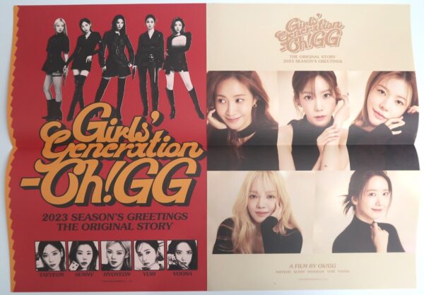 Girls' Generation 2023 Season's Greetings Official Goods Set Photocards SNSD