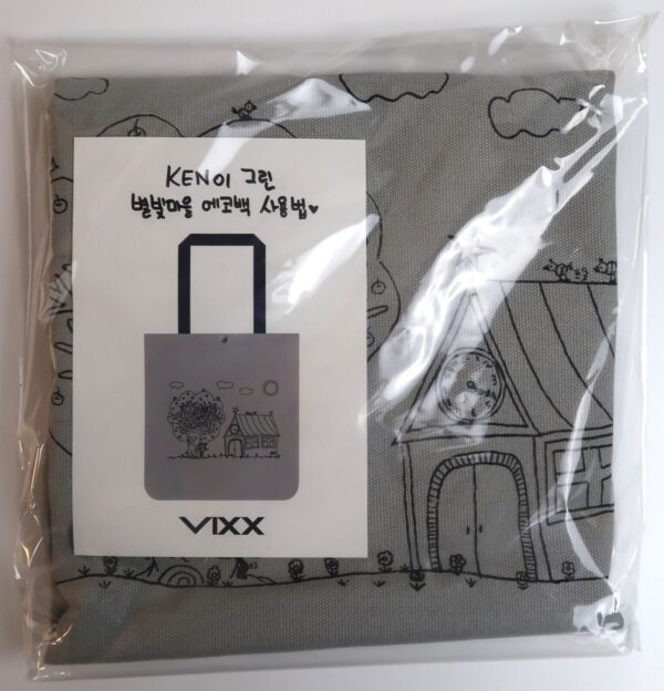 Vixx Starlight 2nd Official Fanclub Goods Merchandise Set Complete K-Pop