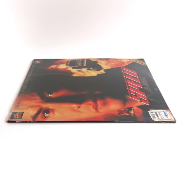 Speed (1994) Korean Laserdisc LD Rental [NTSC] Korea Keanu Reeves