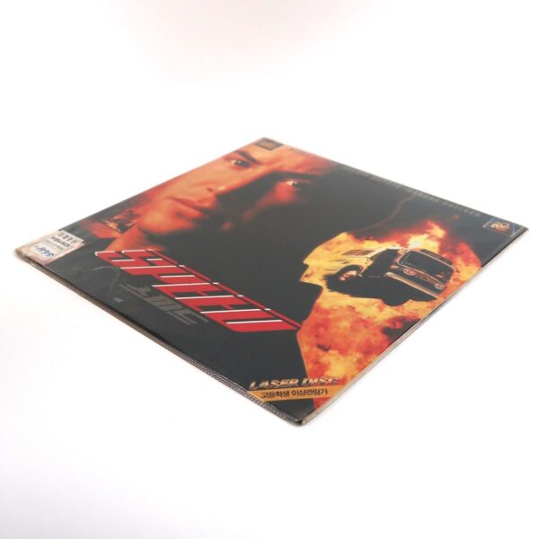 Speed (1994) Korean Laserdisc LD Rental [NTSC] Korea Keanu Reeves