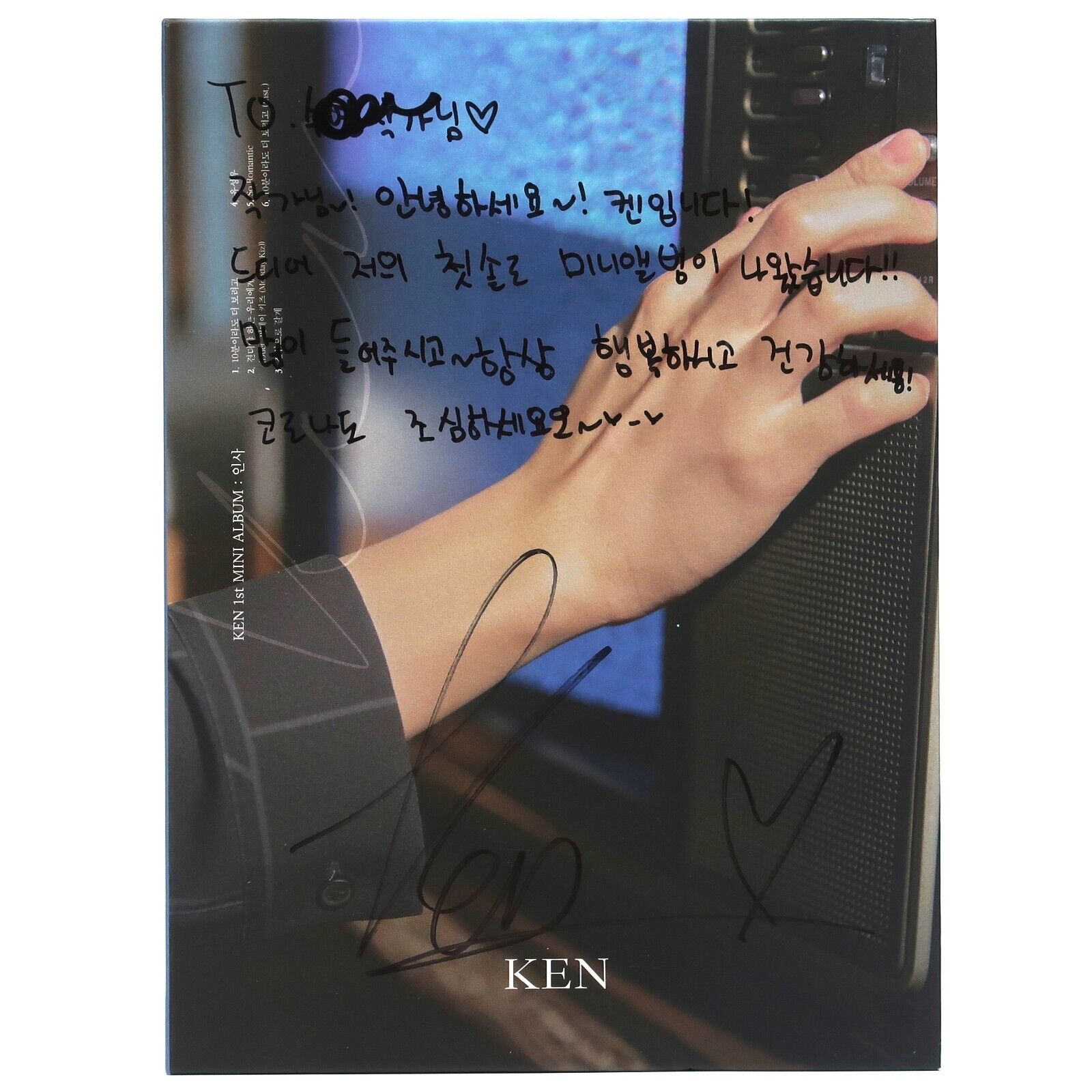 Ken - Greeting 1st Mini Album Signed Autographed CD Album Vixx K-Pop 인사