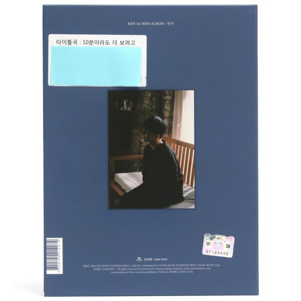 Ken - Greeting 1st Mini Album Signed Autographed CD Album Vixx K-Pop 인사