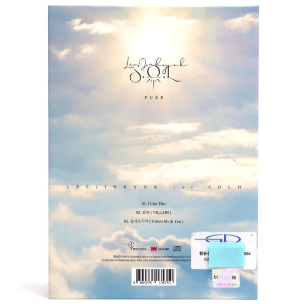Lee Jin Hyuk - S.O.L [Pure Ver.] Album Signed Autographed CD Promo 2019 Up10tion