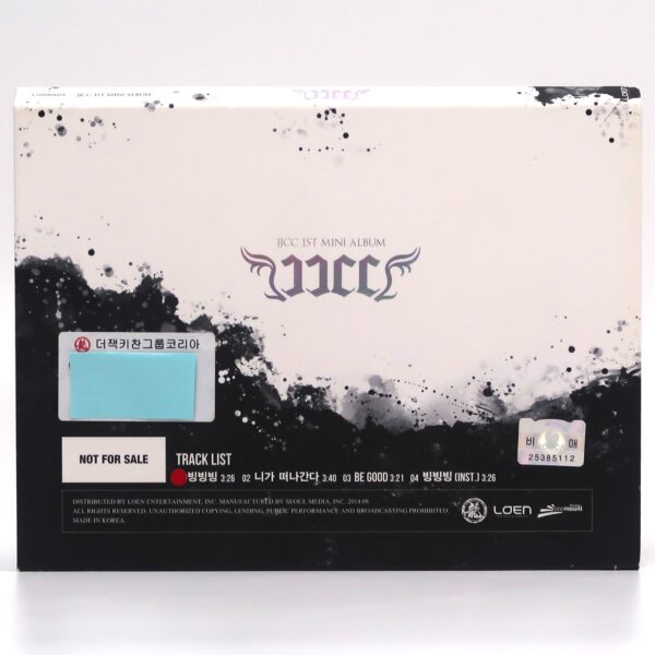 JJCC -1st Mini Album Signed Autographed CD Promo K-Pop 2014 Bing Bing