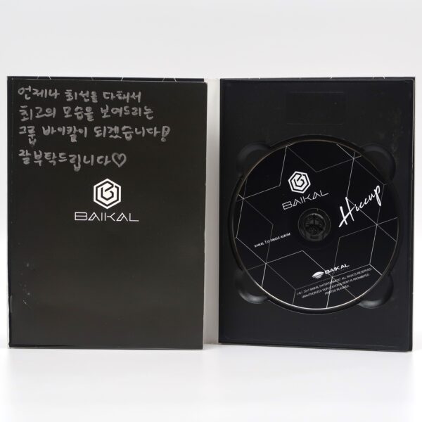 BAIKAL - Hiccup Signed Autographed CD Album Promo K-Pop 2017