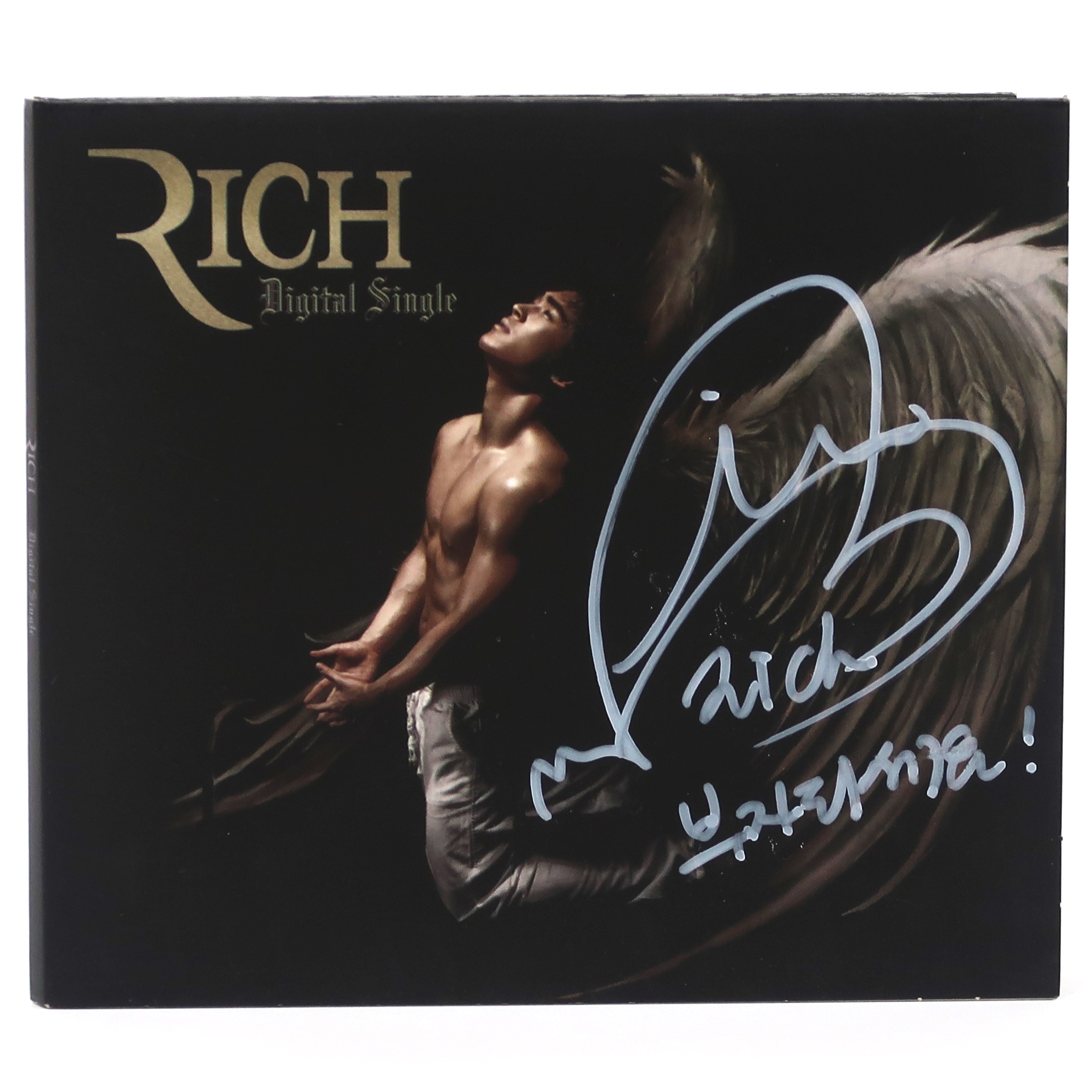 Rich - Digital Single Signed Autographed CD Album Promo K-Pop 2009