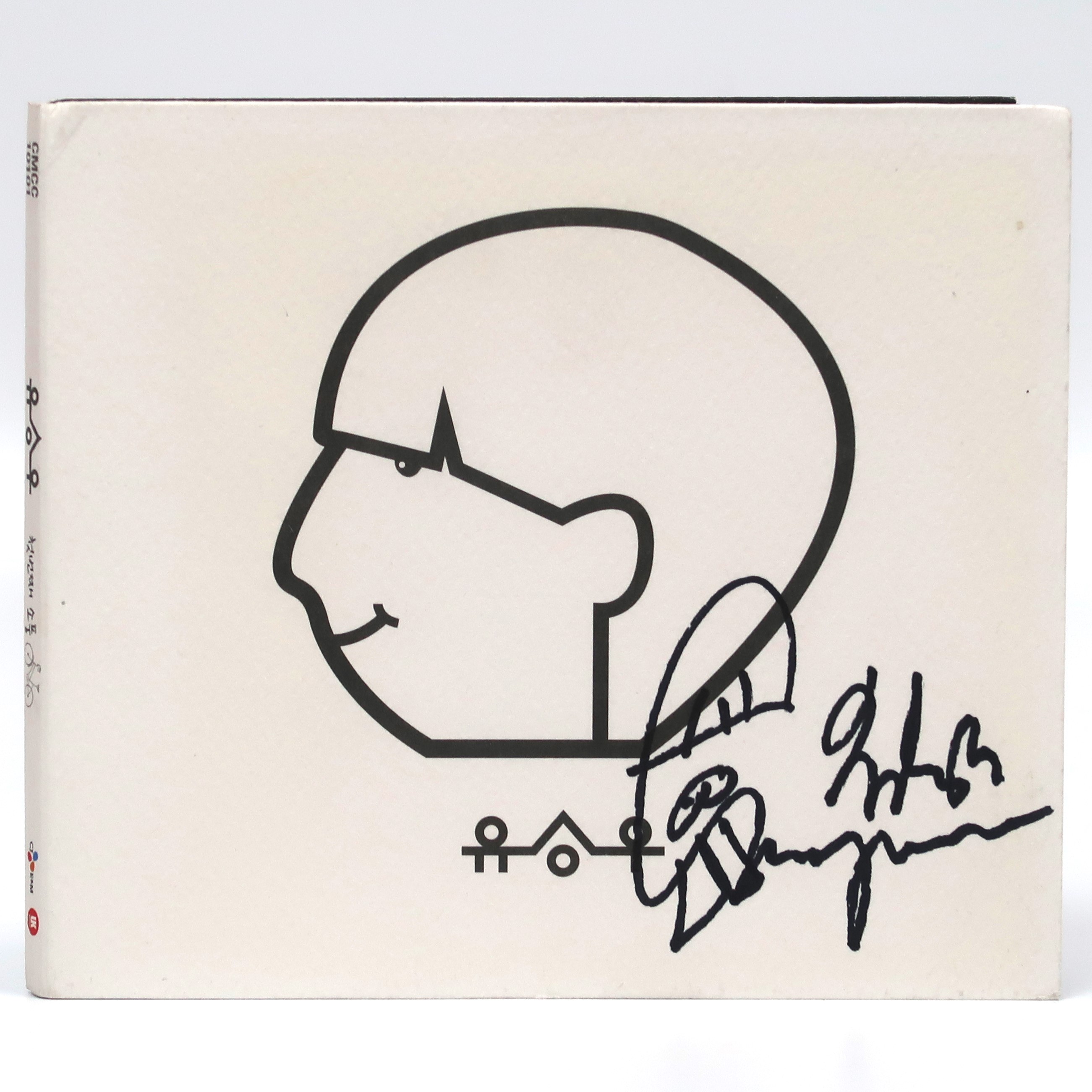 Yu Seungwoo - Picnic Signed Autographed CD Album Promo K-Pop 2013