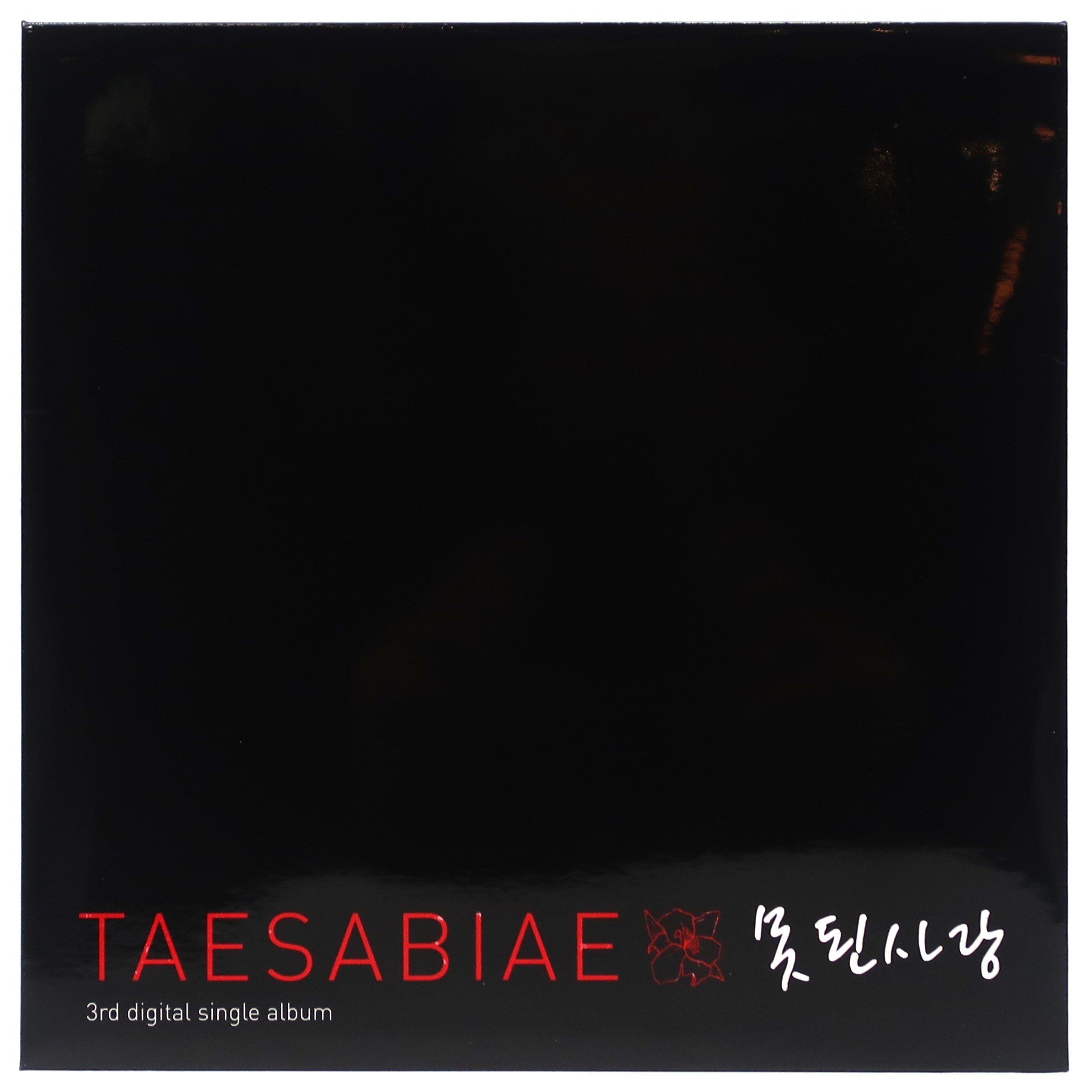 Taesabiae - Impossible Love Signed Autographed CD Album Promo K-Pop 2019 못된사랑