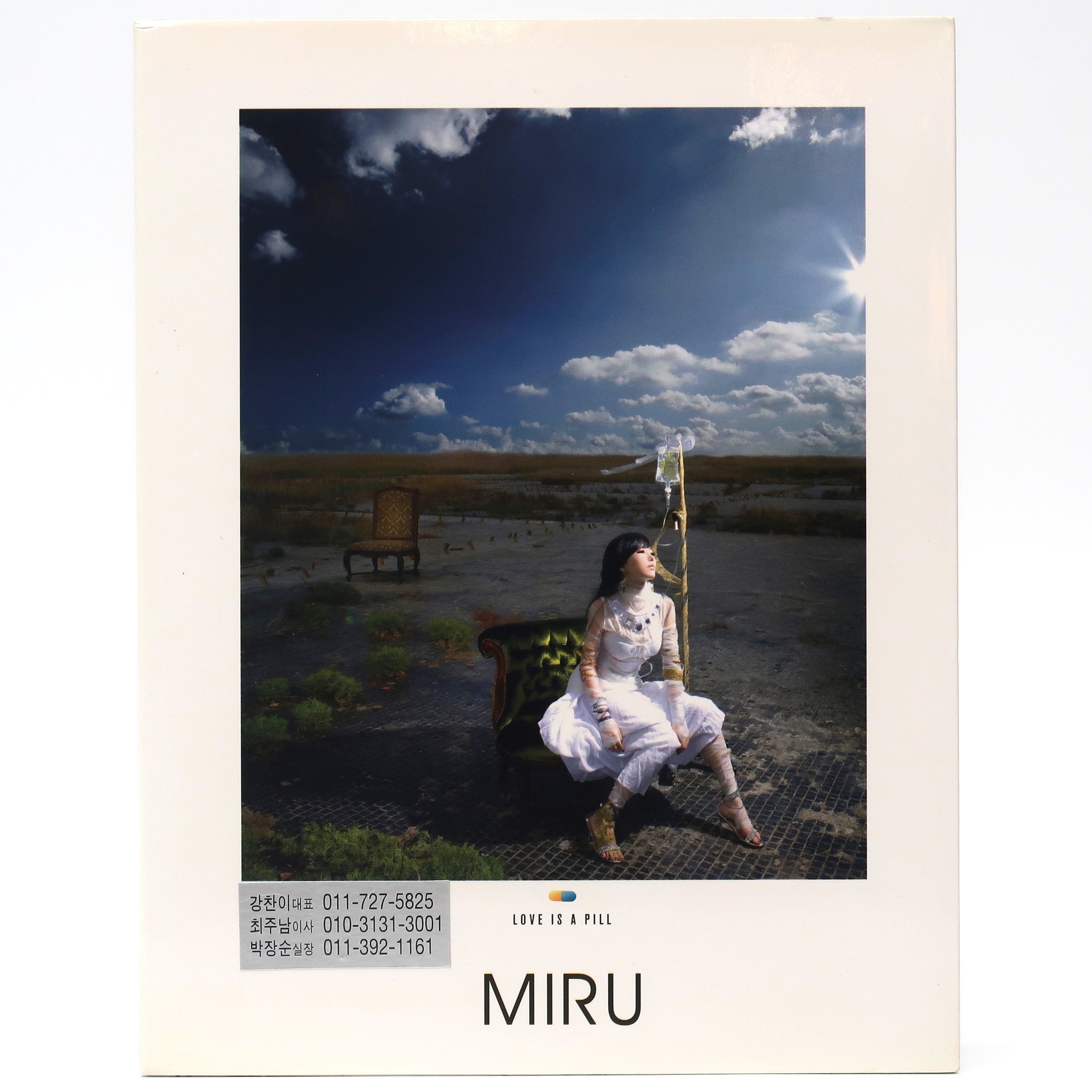 Miru - Love Is A Pill CD Album Promo K-Pop Ballad 2008 Go to the hospital