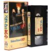 Reform School Girls (1986) Korean VHS [NTSC] Korea DeSimone Women Prison SKC