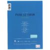 img_5197 Park Si Hwan - Rainbow Taste 1st Album Signed Promo CD K-Pop 2015