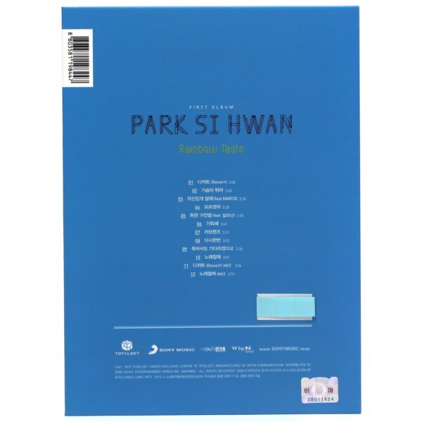 img_5197 Park Si Hwan - Rainbow Taste 1st Album Signed Promo CD K-Pop 2015