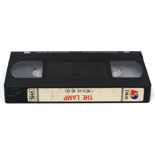 The Outing / The Lamp (1987) Korean VHS Video Rental [NTSC] Korea Horror Slasher