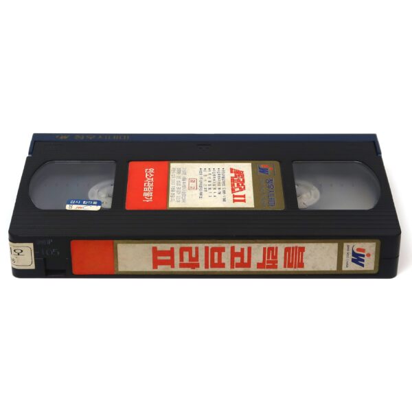 The Black Cobra 2 (1989) Korean VHS [NTSC] Korea Action Margheriti