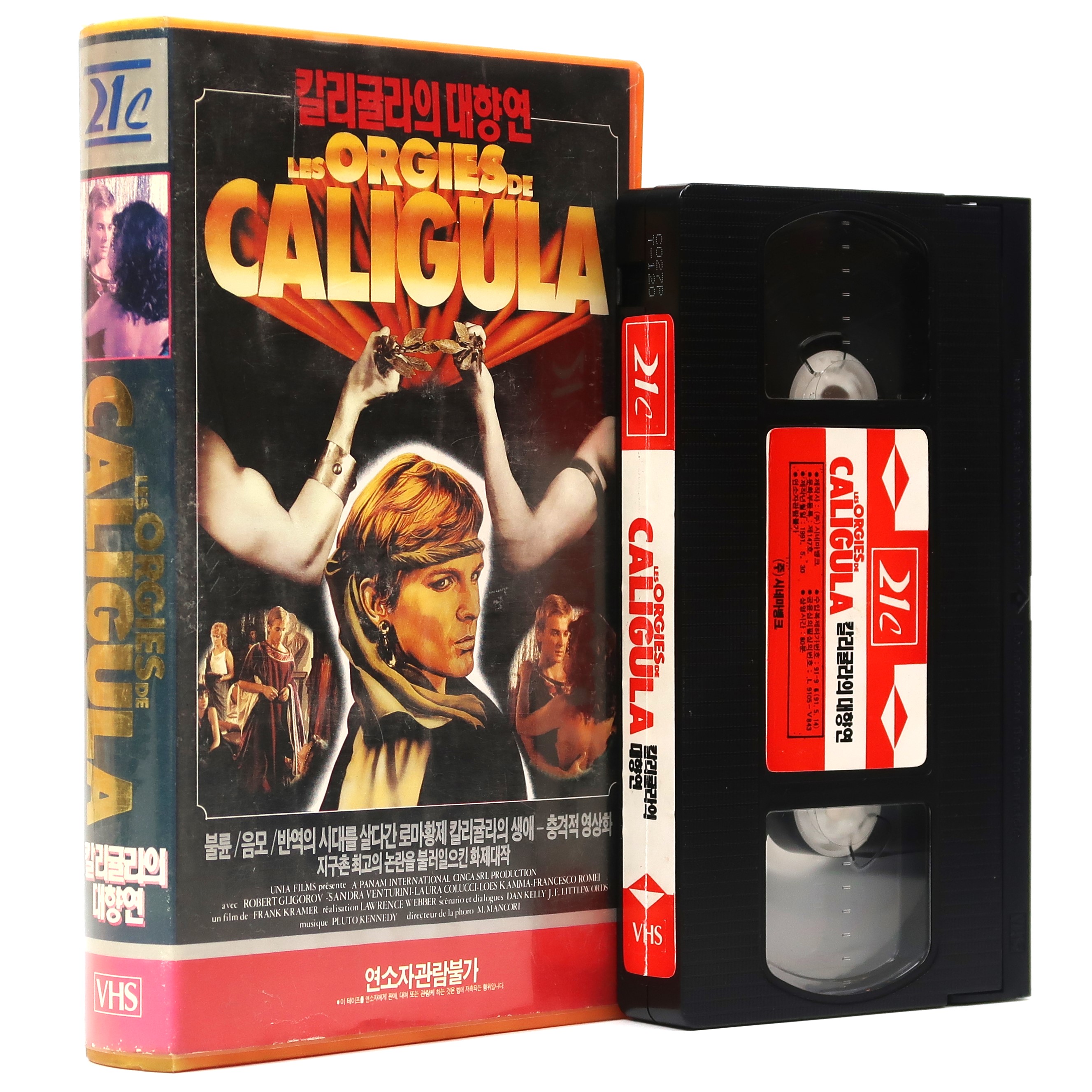 Caligula's Slaves (1984) Korean VHS [NTSC] Korea French Dub Onorati