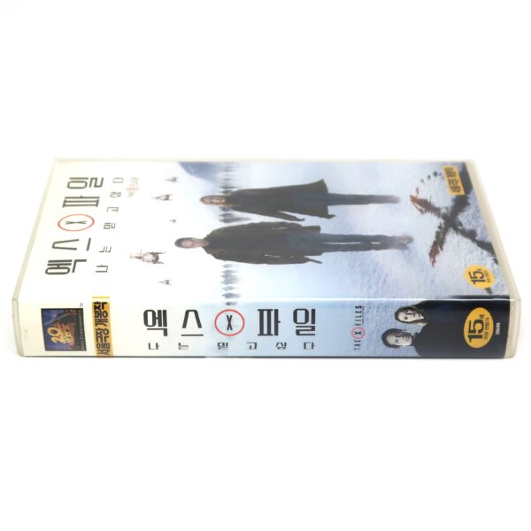 The X Files: I Want to Believe (2008) Korean Late VHS [NTSC] Korea