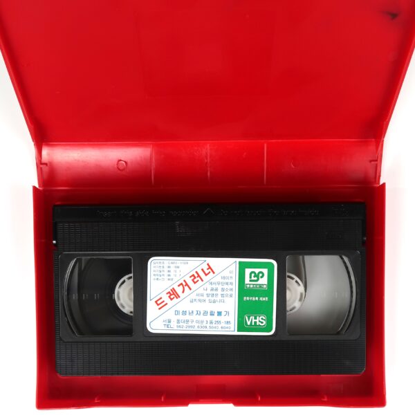 Drug Runners (1992) Korean VHS Rental [NTSC] Korea Action Cult [read]