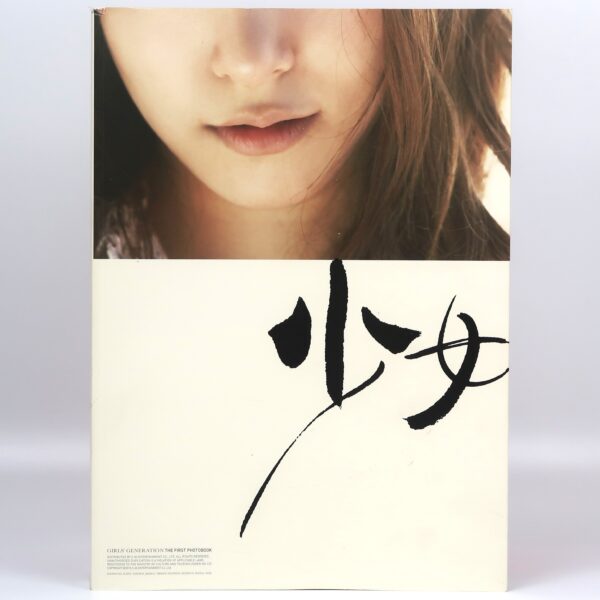 Girls' Generation - The First Photobook In Tokyo DVD 2010 K-Pop