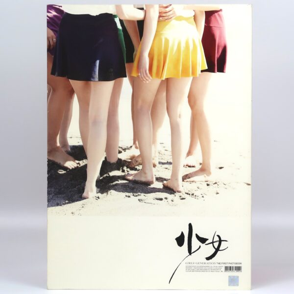 Girls' Generation - The First Photobook In Tokyo DVD 2010 K-Pop