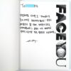 IMG_5730 Verivery - Face It: Face You Signed + Message CD Album Promo K-Pop 2020
