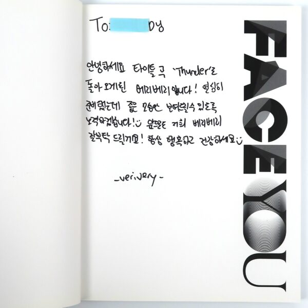 IMG_5730 Verivery - Face It: Face You Signed + Message CD Album Promo K-Pop 2020